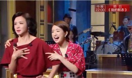 今夜百乐门最新爆料消息,明星幕后故事大曝光！